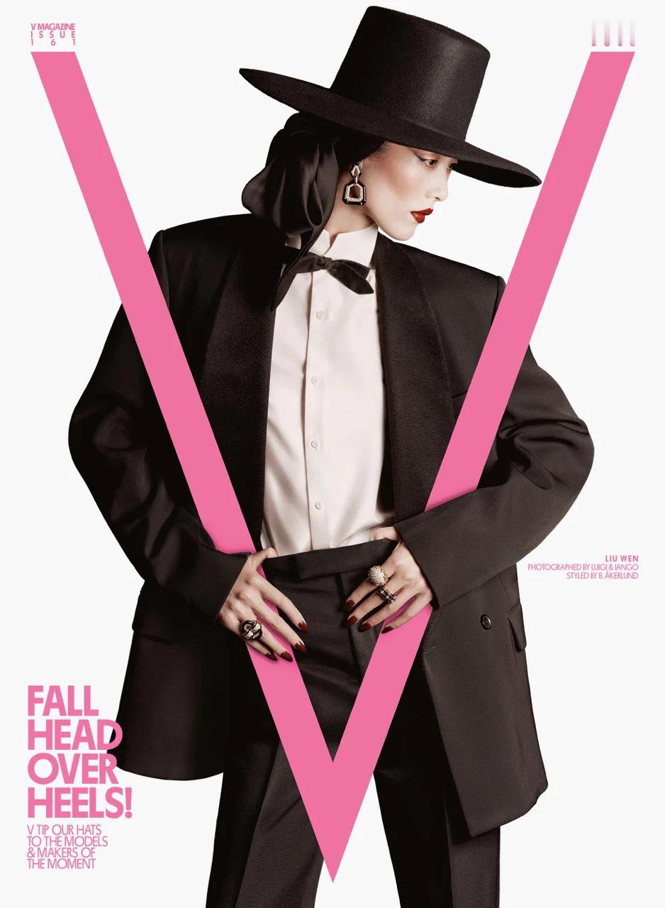 ✘ V Magazine 161 Fall Preview 2026 Issue