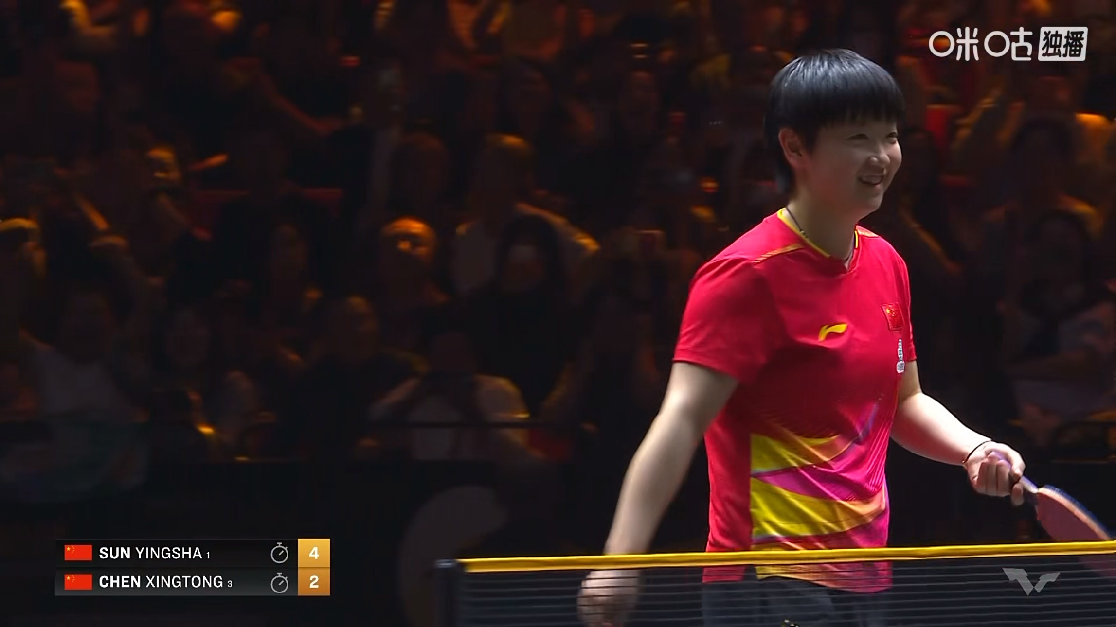 孙颖莎4比2陈幸同(12-10，9-11，11-7，8-11，11-9，11-9