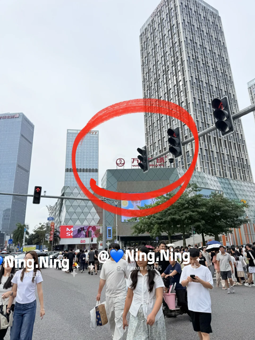 ⚠️番禺万达。。真的开了😱