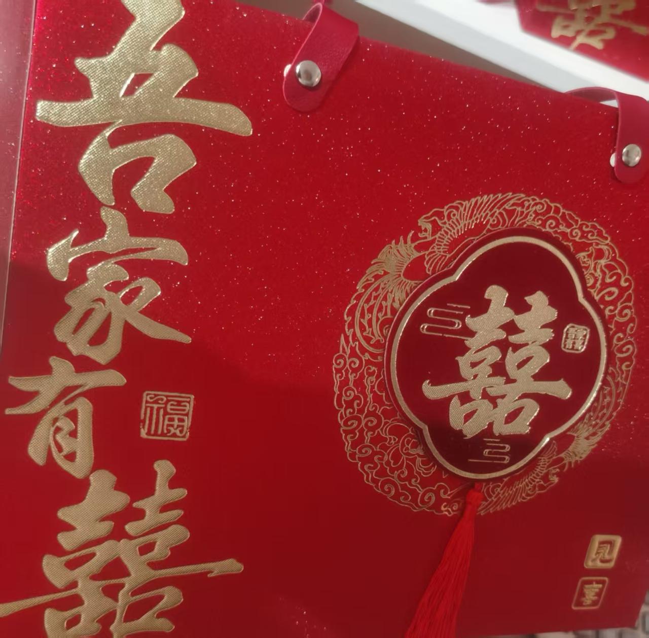 在我心里，他们都是爱占便宜的人，可儿子结婚，他们却上了让我想不到的大礼。

从前