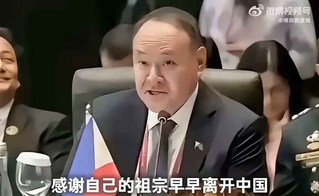 大快人心！菲华裔防长全家被制裁，纯属咎由自取🔥
​​这位出身福建漳州华裔家族的