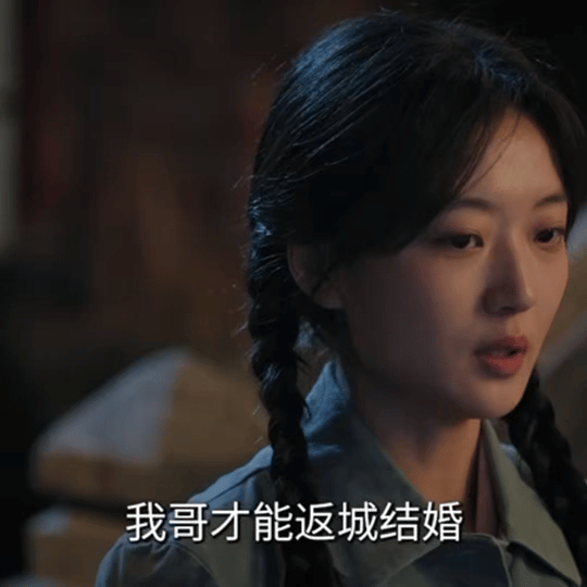 新婚第一天我和老公睡上下铺 看到费霓在新婚夜搬回来一个上下铺，我真的笑出声，这姑