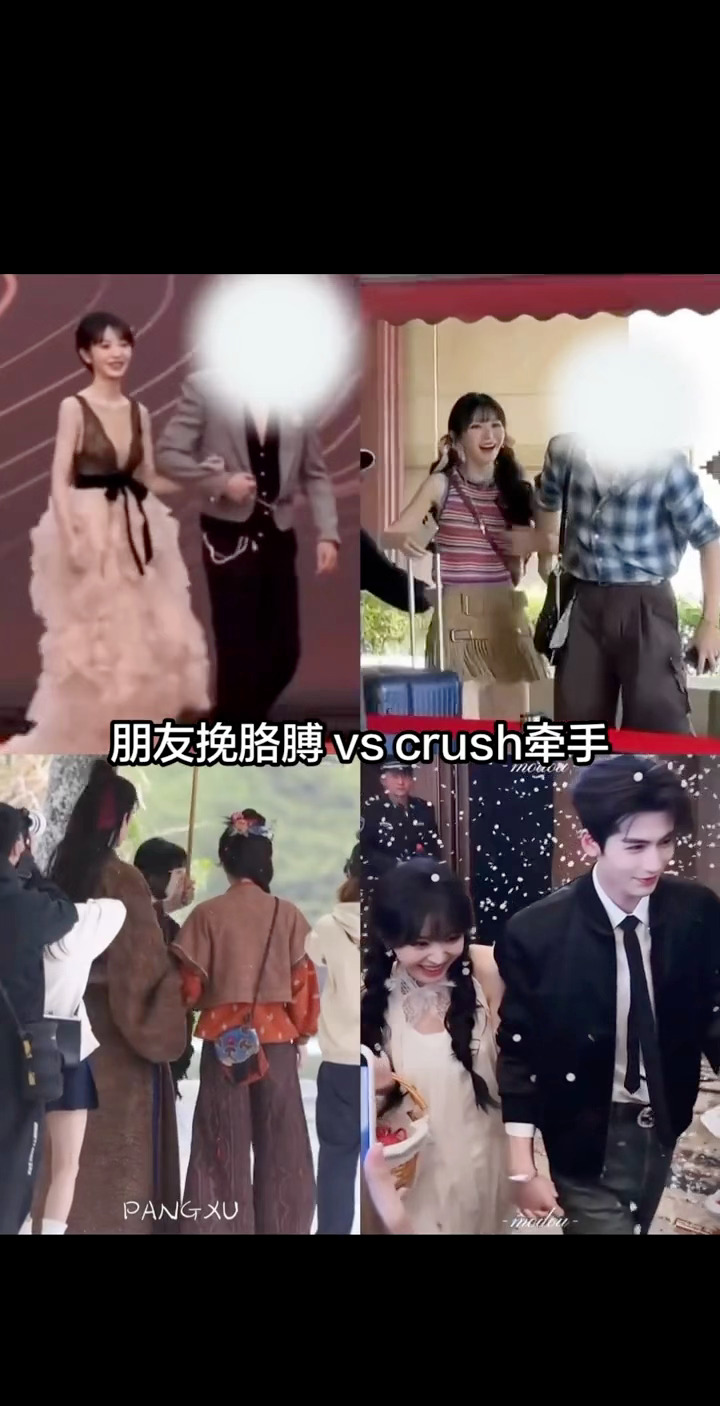 我们就是要牵手…我们丹尼尔哥哥就要又争又抢的牵手！田作之赫