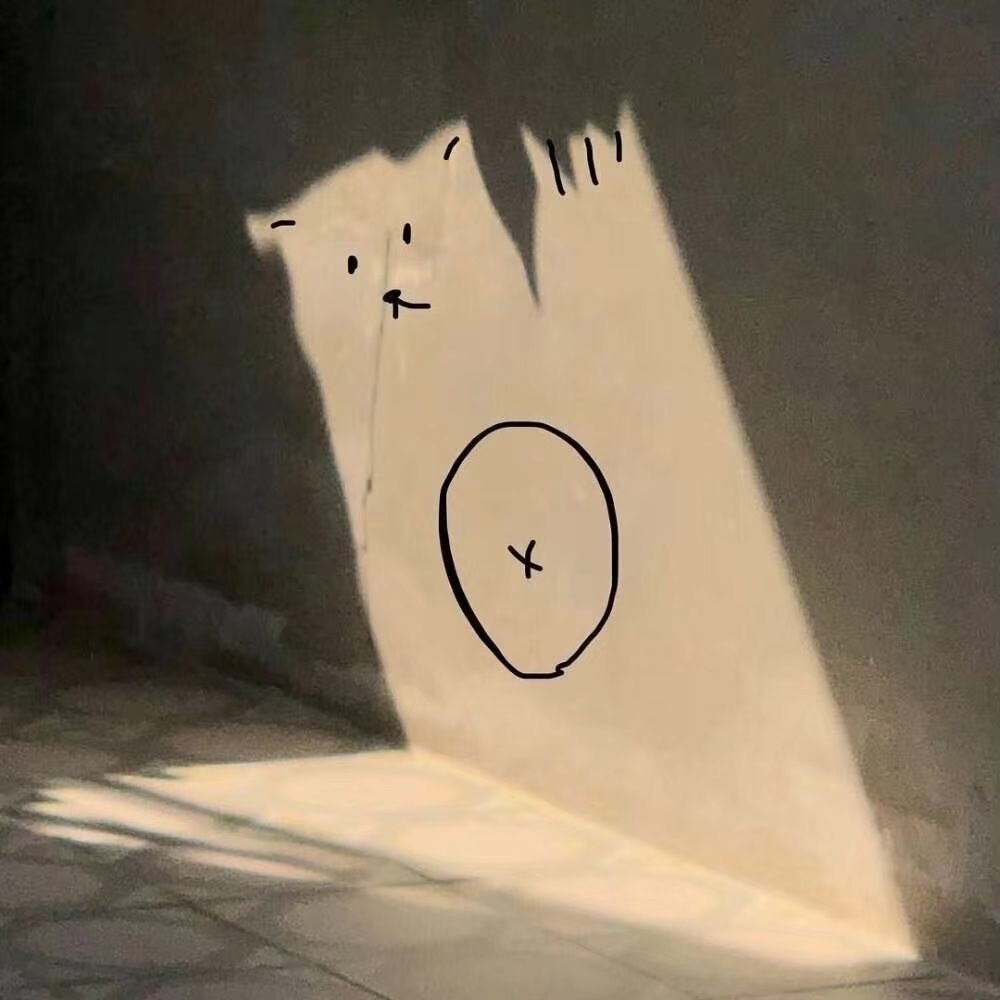 太害怕别人的负面评价，你的生活就永远是他人欲望的合集。｜马克·曼森《果敢的活法》