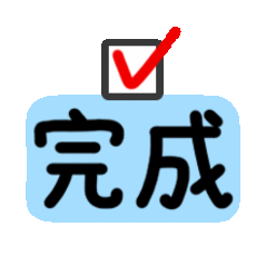 2026澳门乒乓球世界杯 女线6位全部出线✅ 