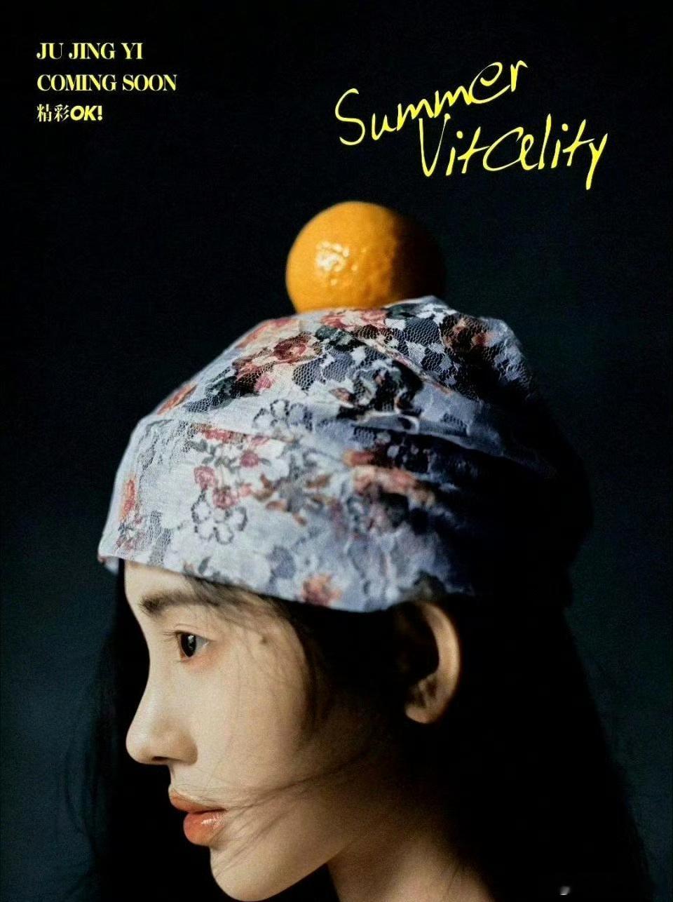 不得不说，鞠婧祎现在的侧脸确实挺好看的 ​​​