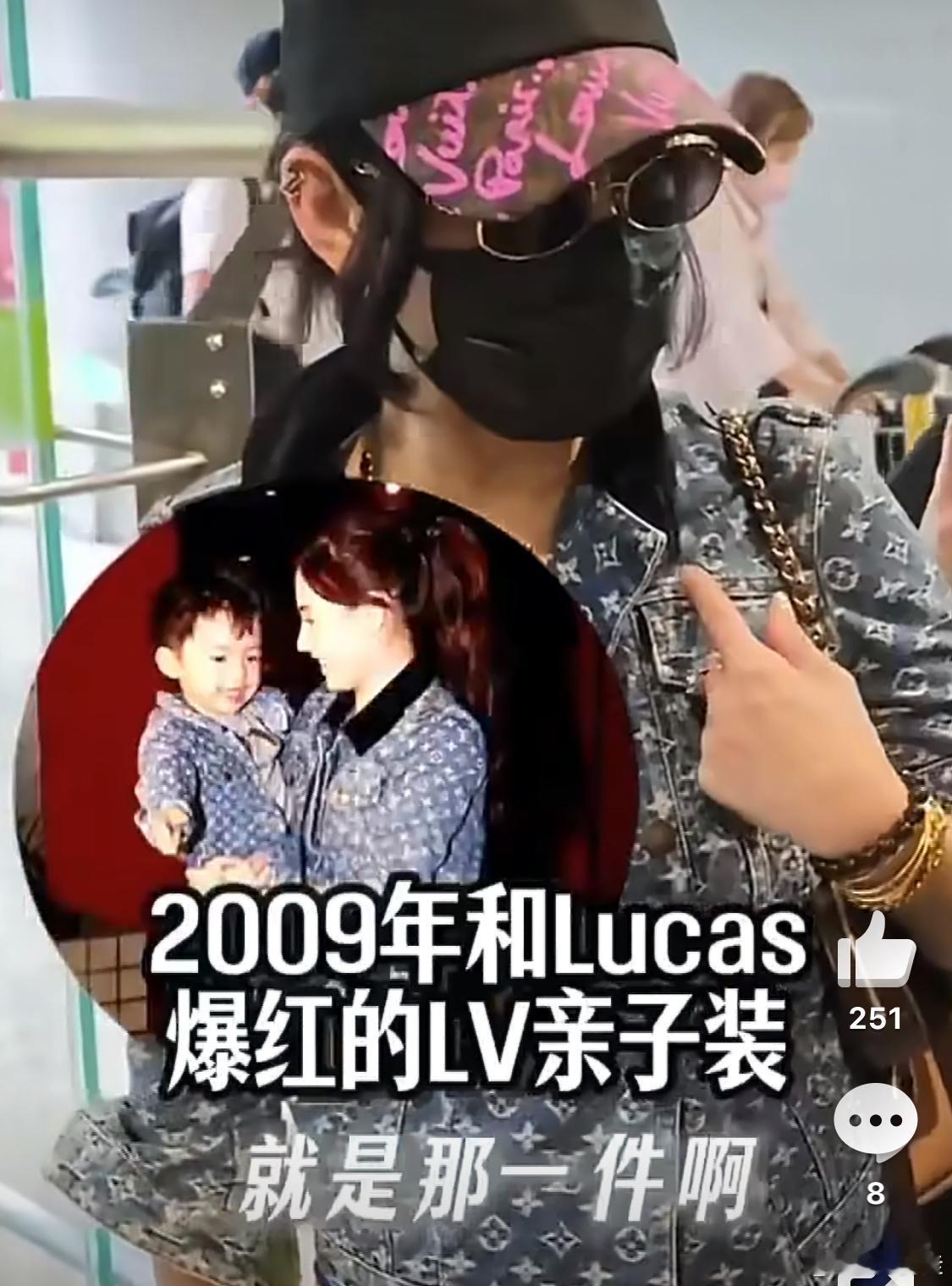 张柏芝 Lucas都长大了衣服还能穿女明星的身材保持得太好了，都没有发胖过。保持