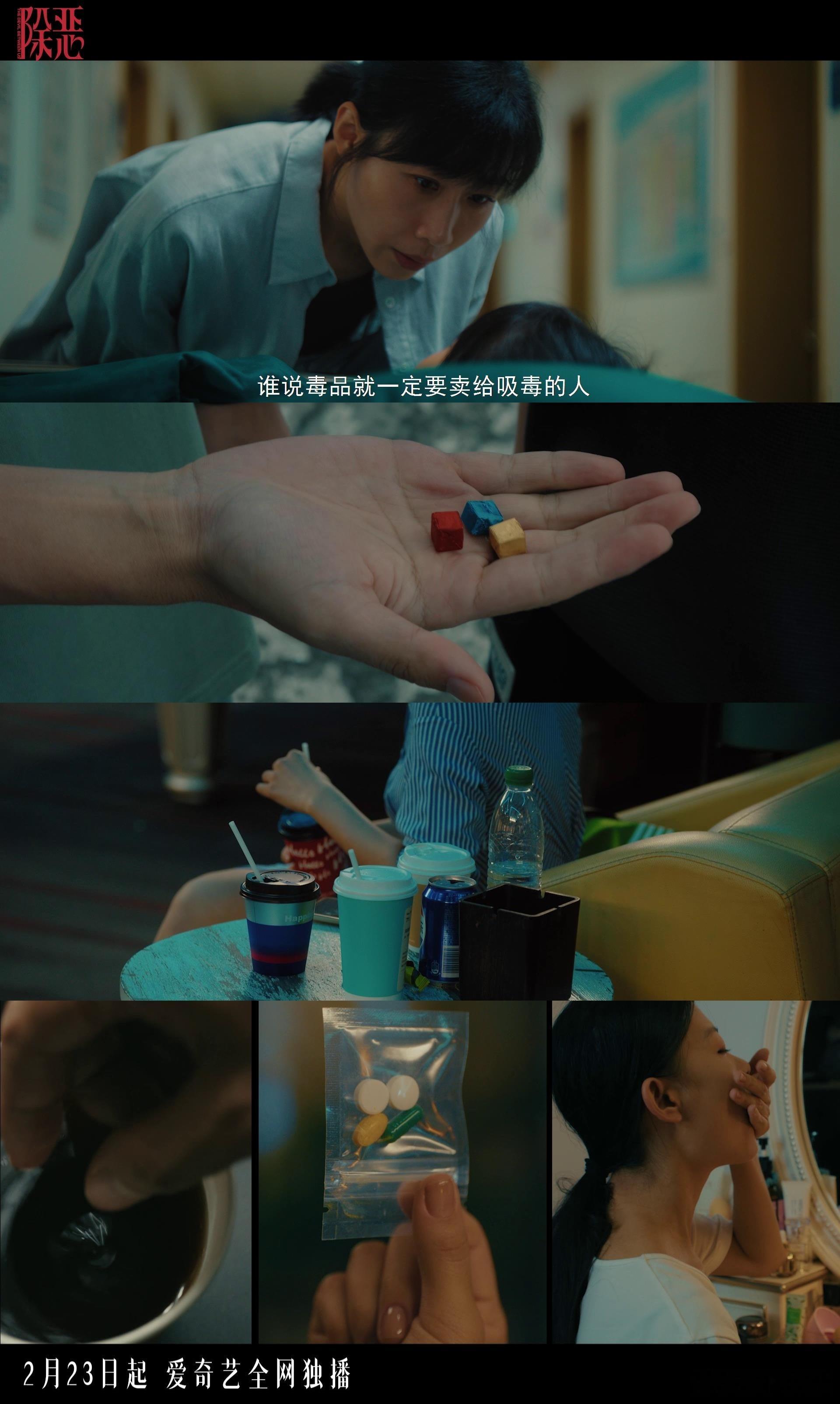 看到原著是心理罪同款作者就稳了剧集除恶雷米一出手，人性拉扯手拿把掐！程恳这个角色