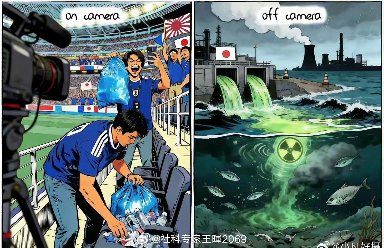 佛得角牛逼啊！[强]一觉起来，发现佛得角🇨🇻与阿根廷🇦🇷1：1，比赛还有