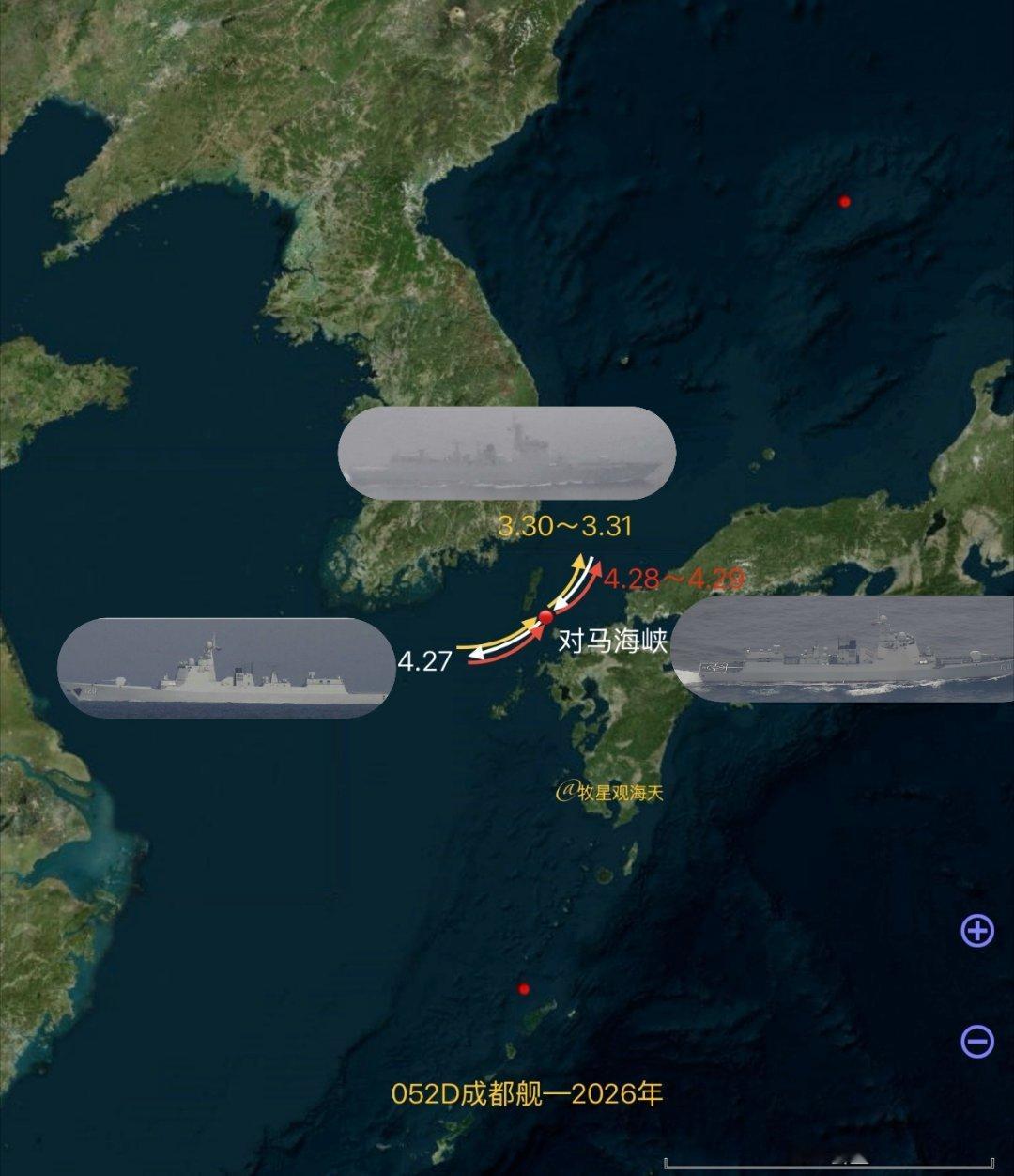 🔻借一张老师的图。🔻我人民海军成都舰，一个月三穿对马海峡。国泰民安在舰艇开放