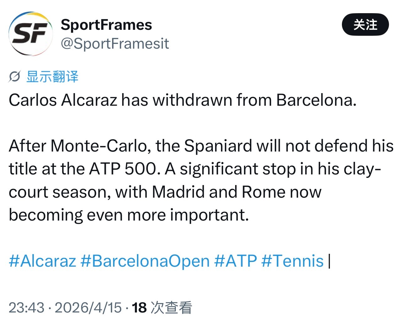 Breaking News ❗️阿尔卡拉斯因伤退出巴塞罗那红土赛。相信应该是手腕