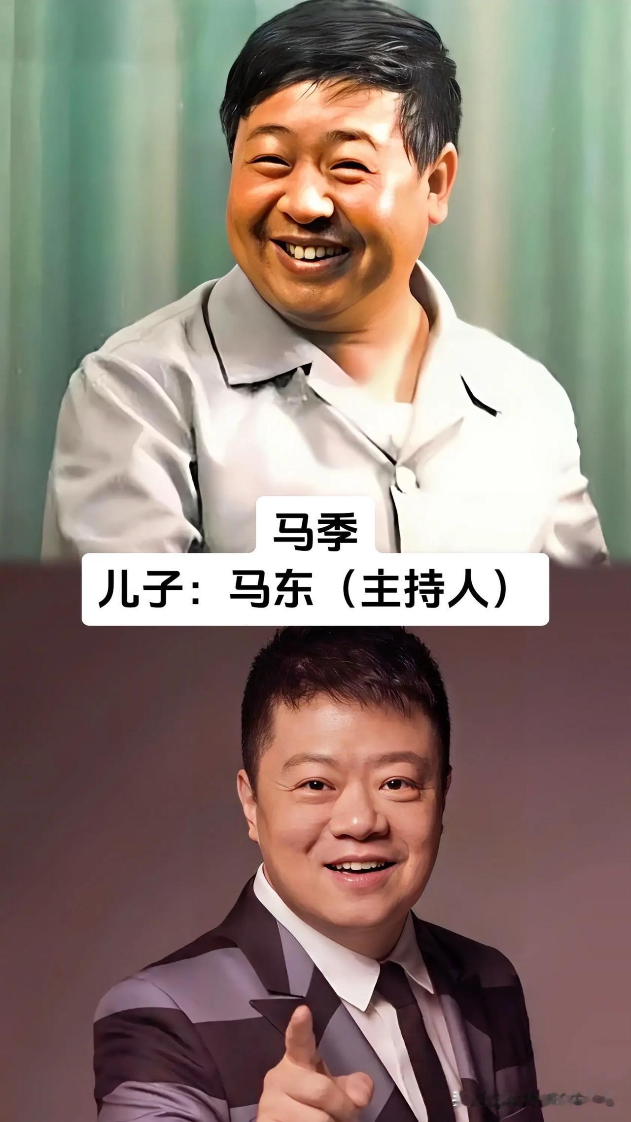 很多人刷影视剧、综艺时眼熟的面孔，居然全是传承父辈艺术底蕴的世家子弟，马季、苏民