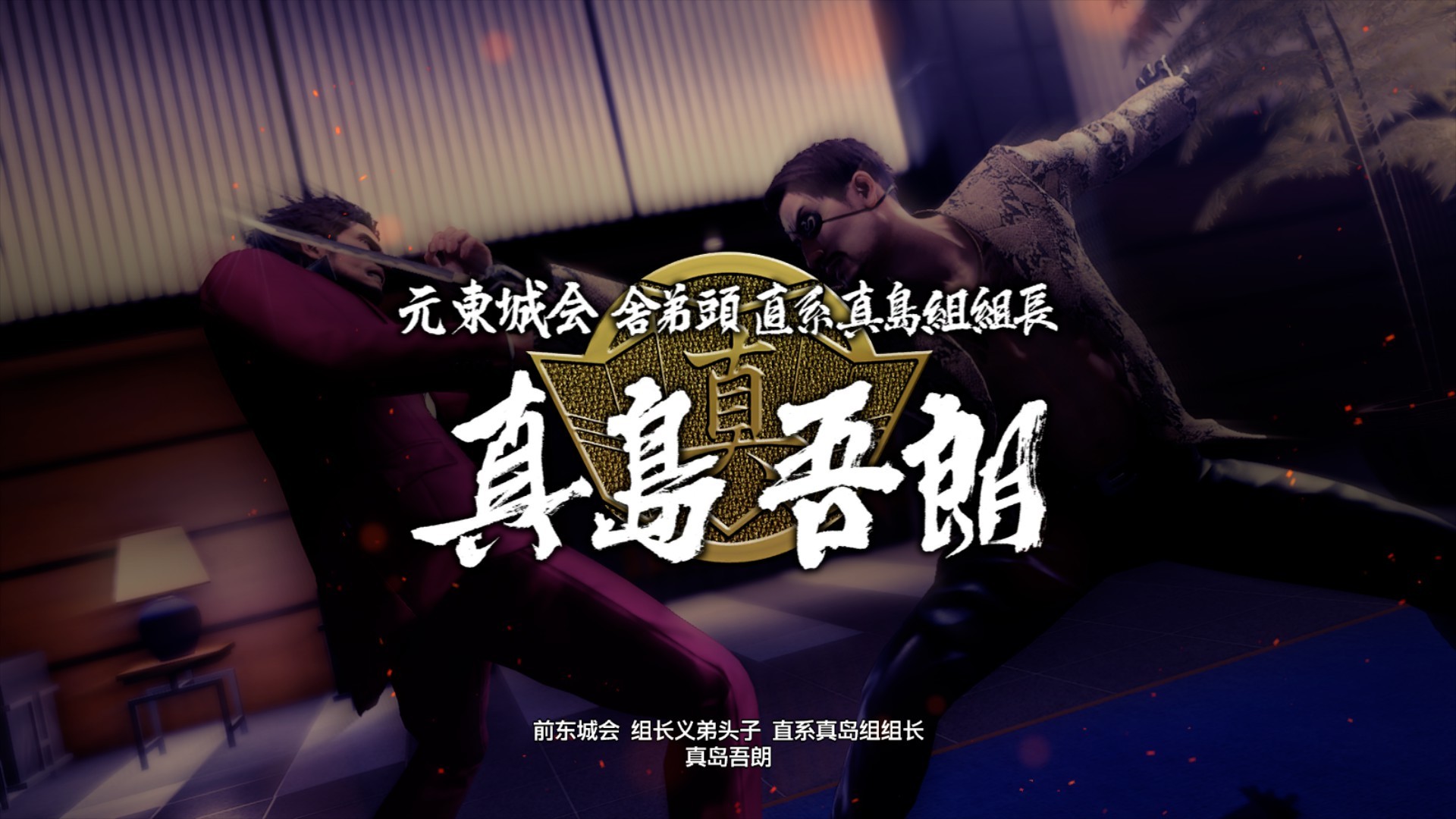 这就是战力天花板吗 害怕（害怕） ​​​