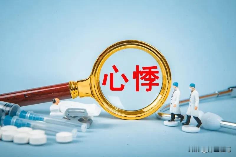 万万没有想到，迫使我常年工作不稳定、经常失业的真凶，竟然有可能是它——经前焦虑症