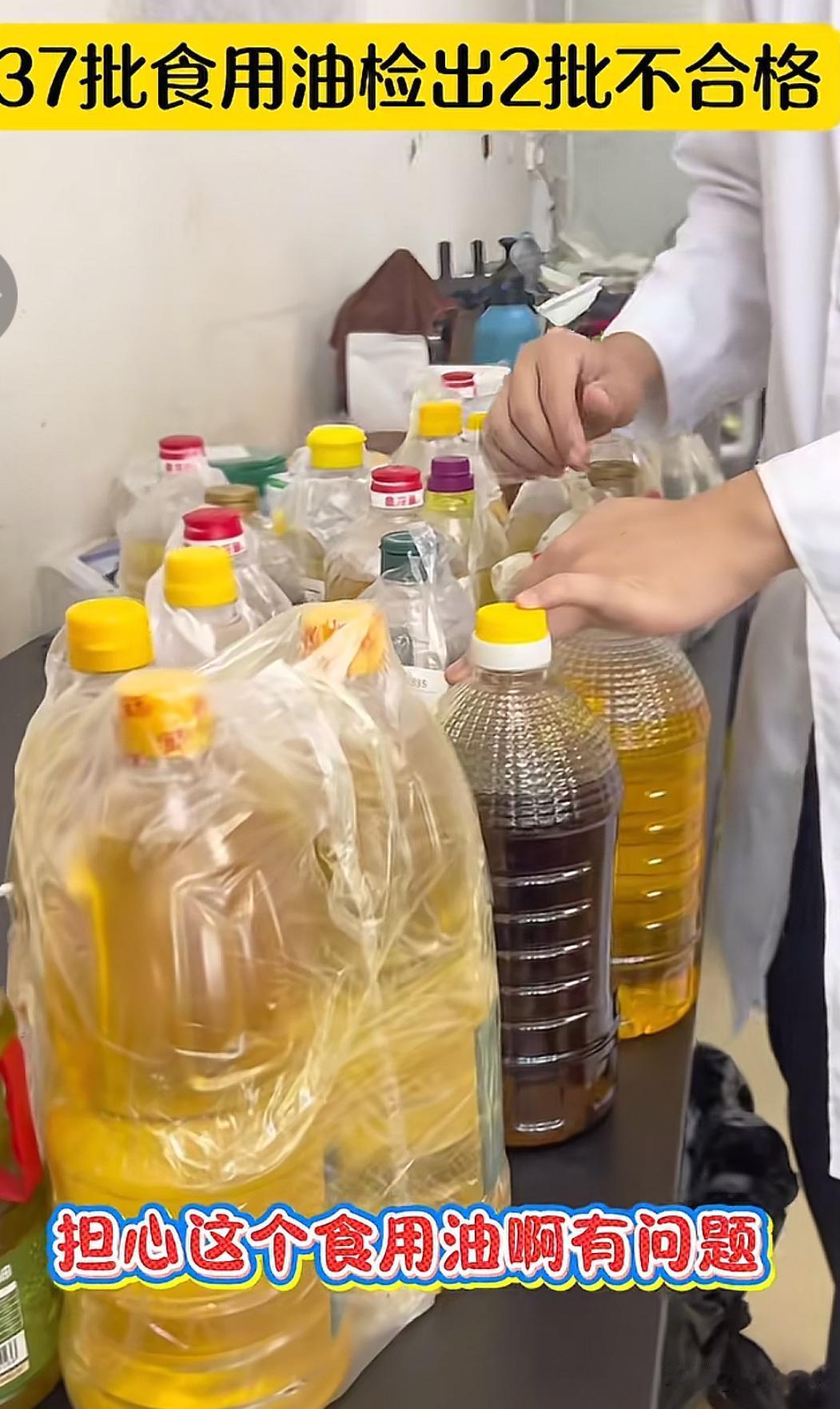 最近湾岛因为“苯并芘毒油”事件闹得沸沸扬扬，它的苯并芘每千克含量8.1毫克，是其