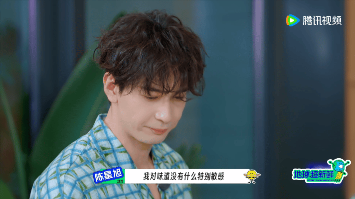 陈星旭先天健身圣体地球超新鲜 陈星旭身上的健身魅力远超我们的想象，能面对任何挑战