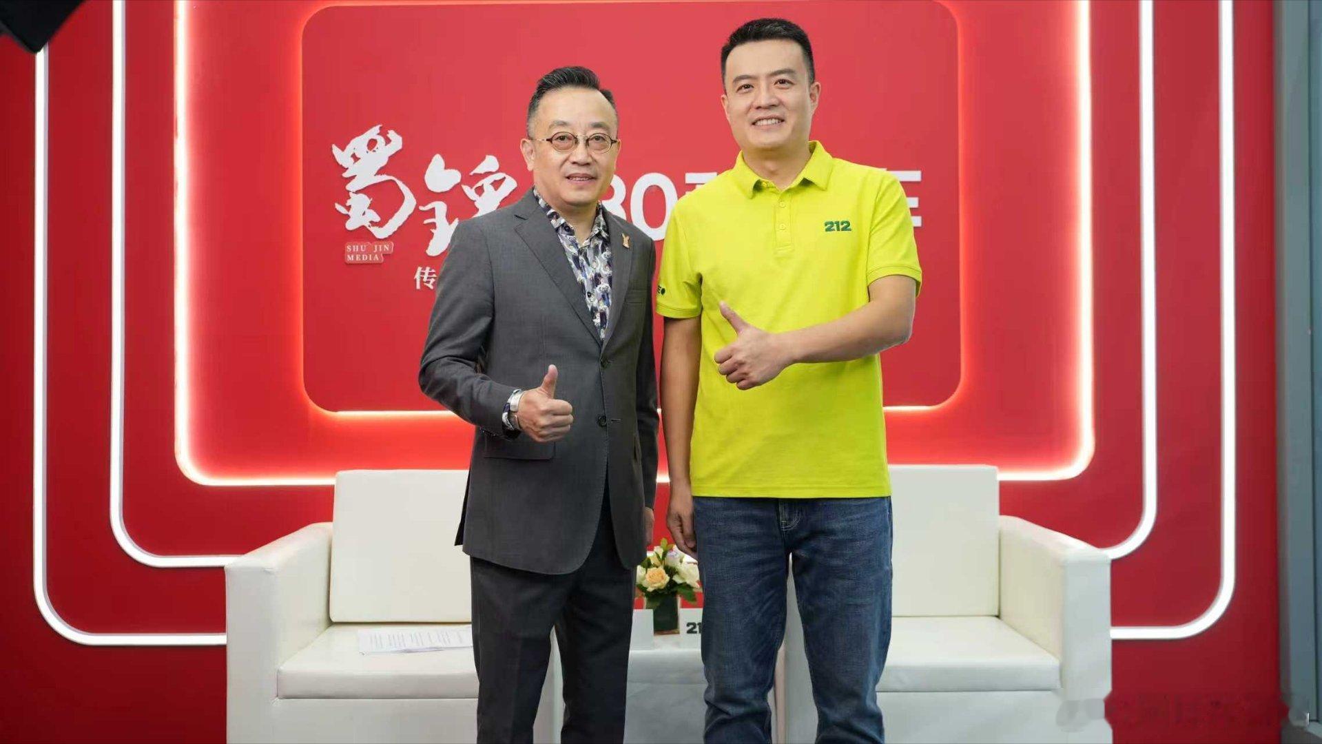 感谢今天在百忙之中抽空莅临成都车展蜀锦传媒展台（西博城2号馆H206）参与“蒲叔