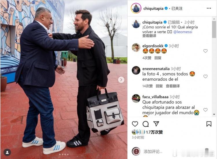 阿足协主席晒迎接梅西照片：10号笑得多灿烂，很高兴再次见到你9月2日讯 阿根廷足