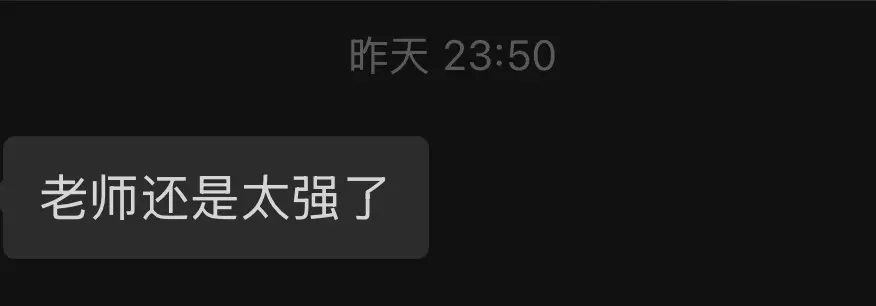 论漫展帮别人拍场照的快乐。在这一刻就体现出来了。