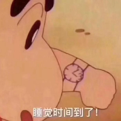 情感 云：这个时间点，好想去这里的静吧喝两杯，啧我：你能自己去吗？这有个未成年呢