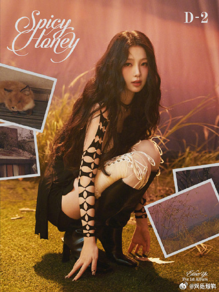 虞书欣甜辣德古拉少女  虞书欣德古拉少女上线  德古拉欣欣上线！每一滴药水，都是