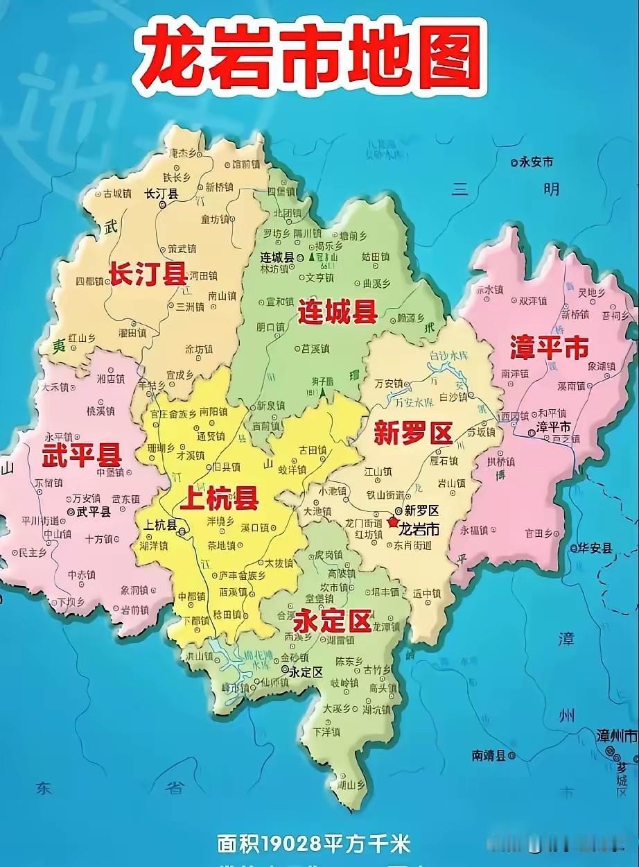曾经在龙岩打车的时候和出租车司机聊天，说到他们客家人是非常讲究过年回家祭祖的，而