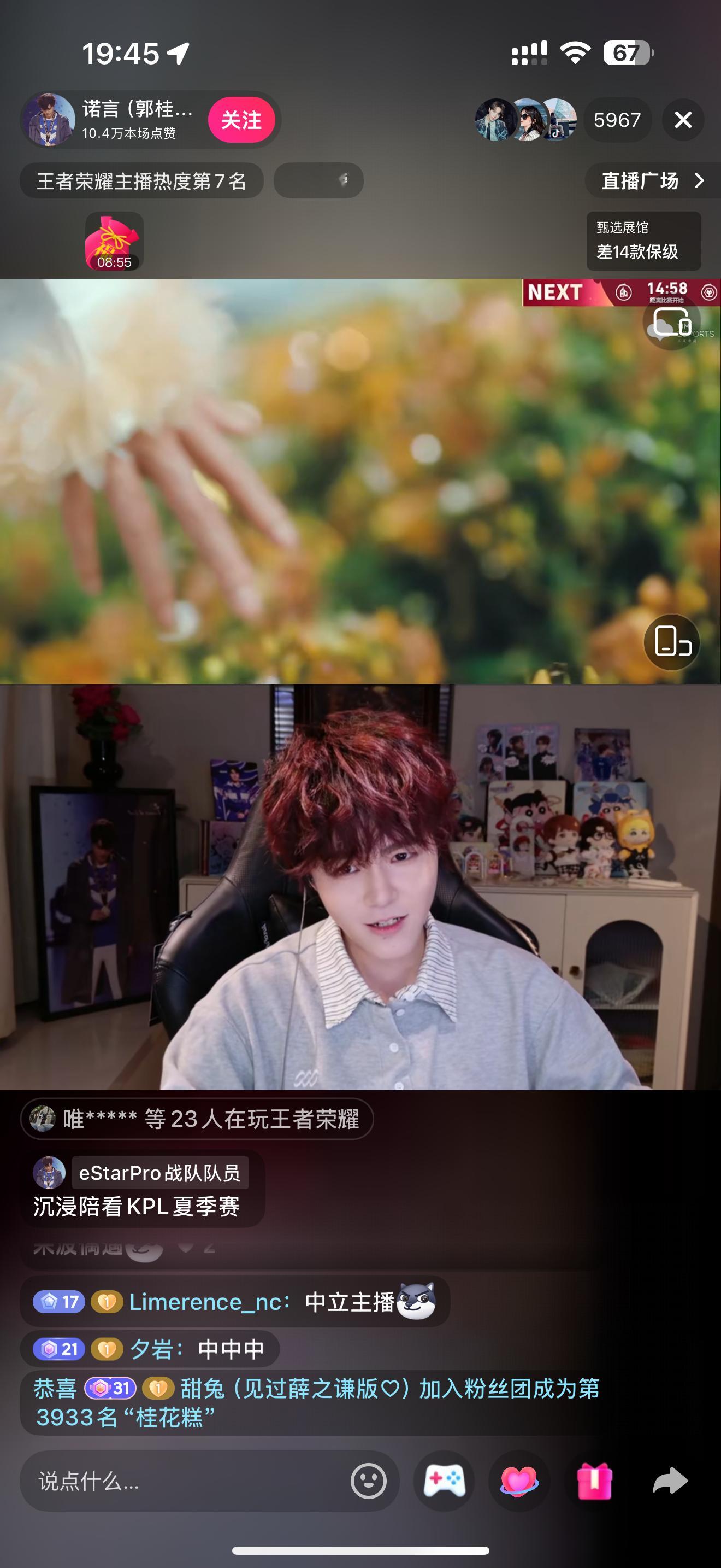 好尴尬啊好复杂啊