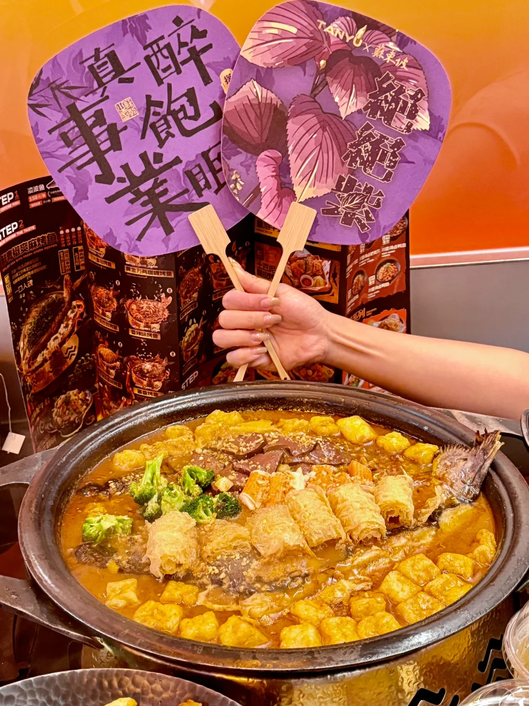 不是吧！探鱼又又又上新了！！！