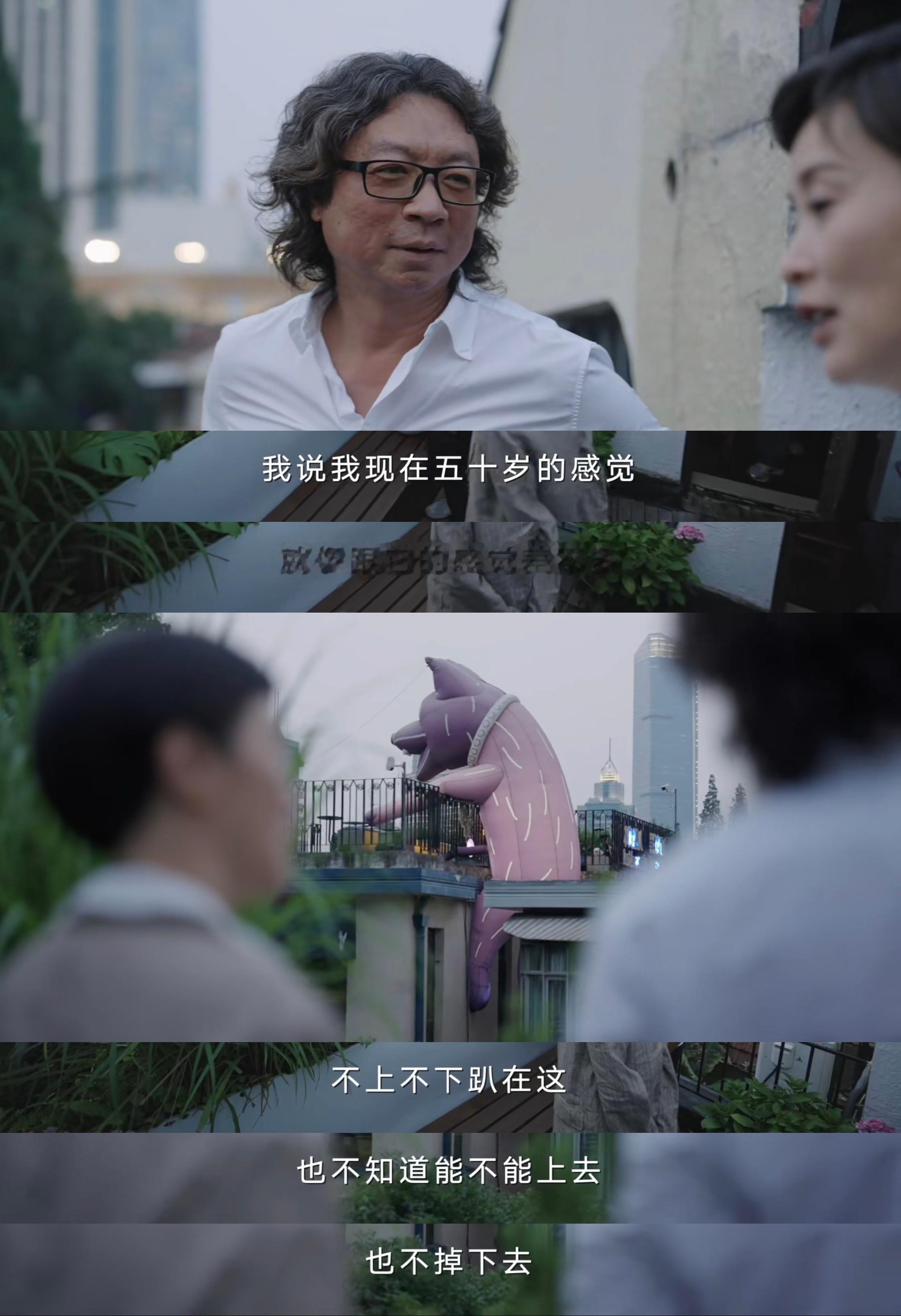 吴越谈到我的前半生带给她的影响凌玲是吴越包装很丑的礼物十三邀的崭新邀约“一切终将