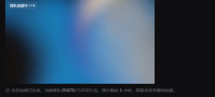 从早排到晚，一直是5小时5小时，轮回不止