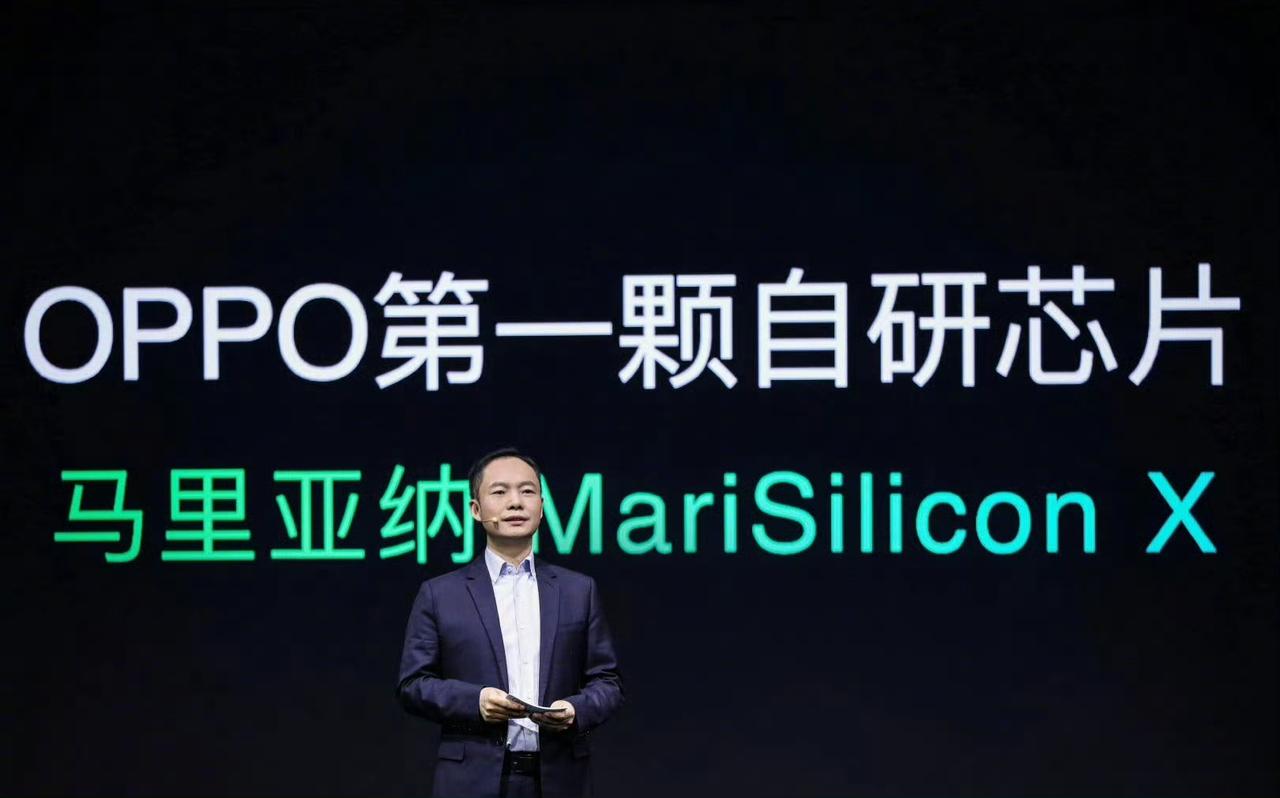 2021年，OPPO未来科技大会提出了马里亚纳计划。

今天看OPPO斥巨资介绍