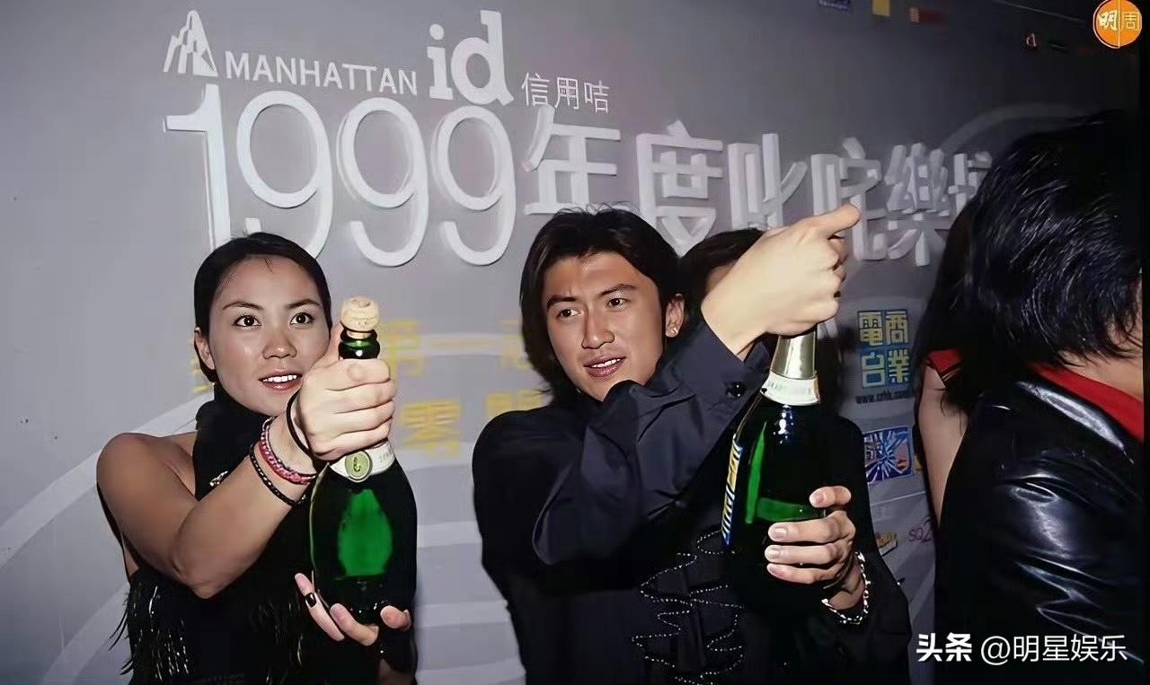 王菲和谢霆锋当年开香槟庆祝，一个30岁，一个才19岁