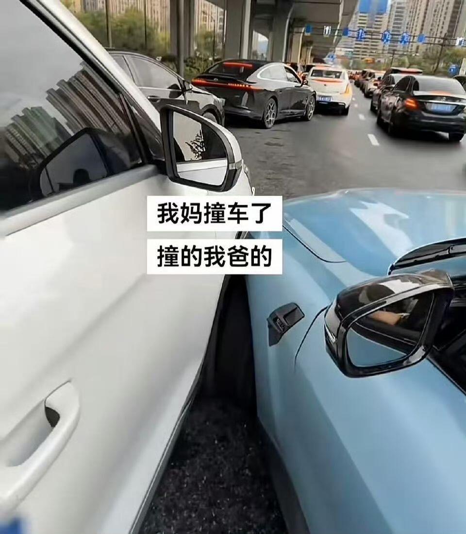 不愧是睡在一张床上的俩人 ​​​