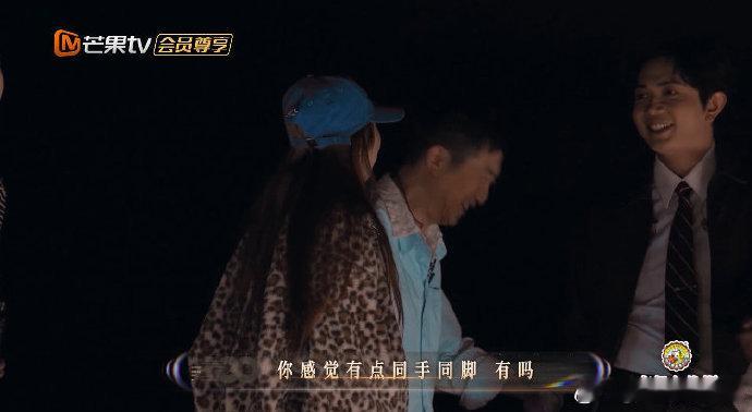 庾澄庆颜人中跳舞和费玉清学的吗声生不息庾澄庆和颜人中的舞台太精彩了！跳舞时的他们