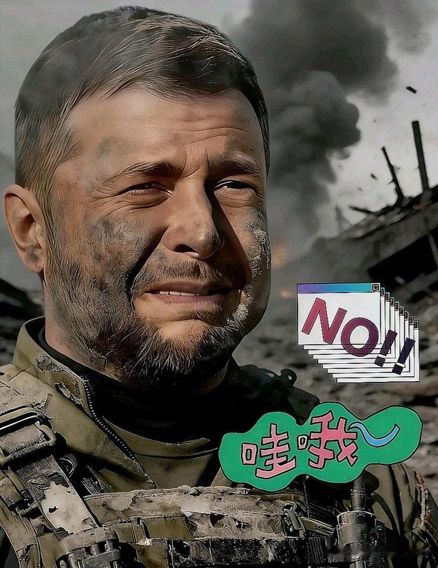 没想到乌克兰在关键时刻，犯了大错！

乌军袭击了一辆，开往赫尔松的医疗车，这辆医