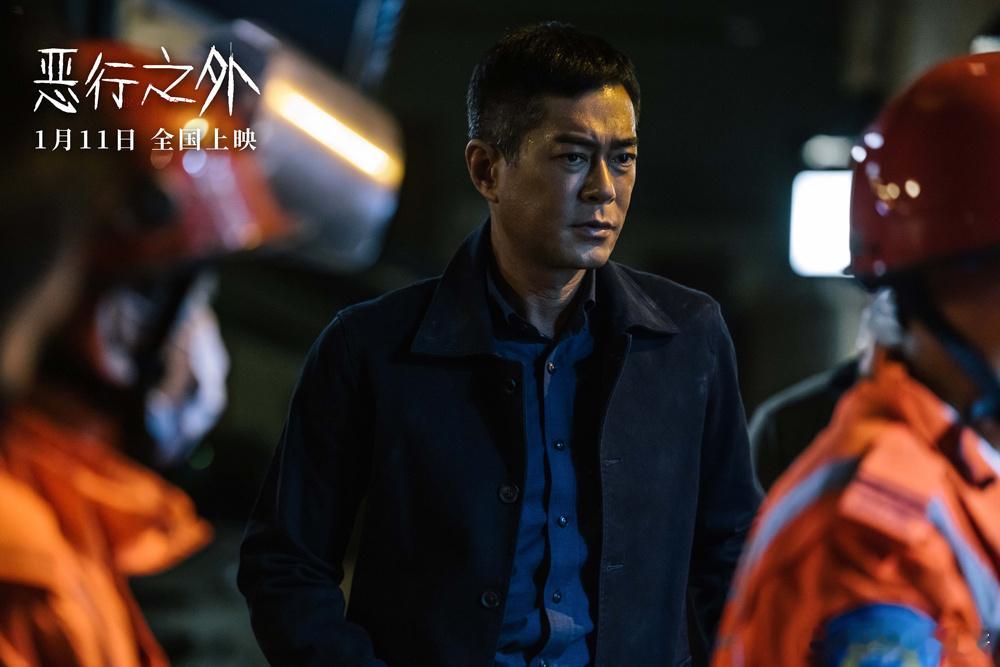 演古天乐女儿是高危职业  1.11 全国上映的《恶行之外》，古天乐林家栋对手戏超