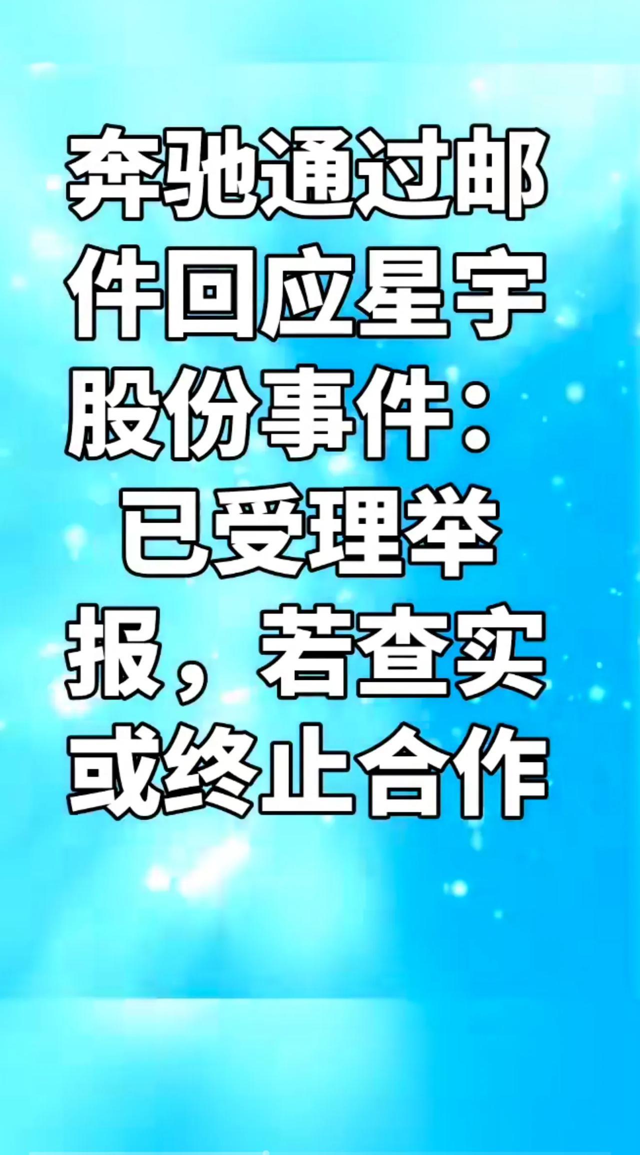 太好了，对那些没良心的企业，这就是个最有力的回击，也是对善良的人们一个交代，更是