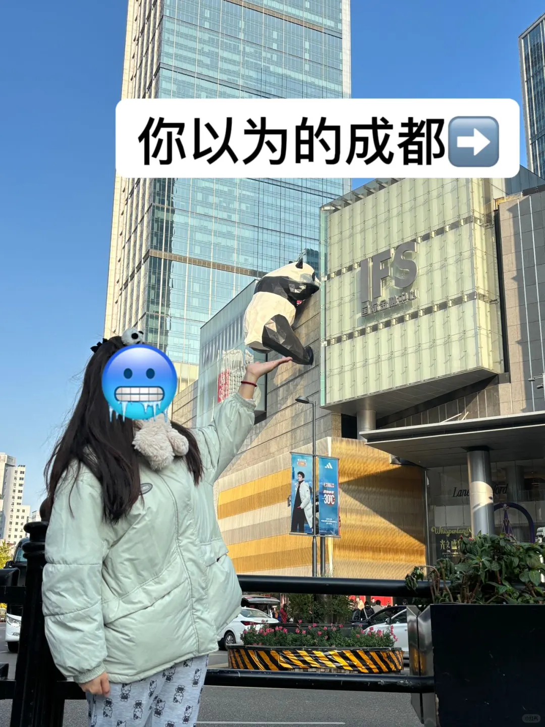 成都旅游真不是你想的那样，能劝一个是一个