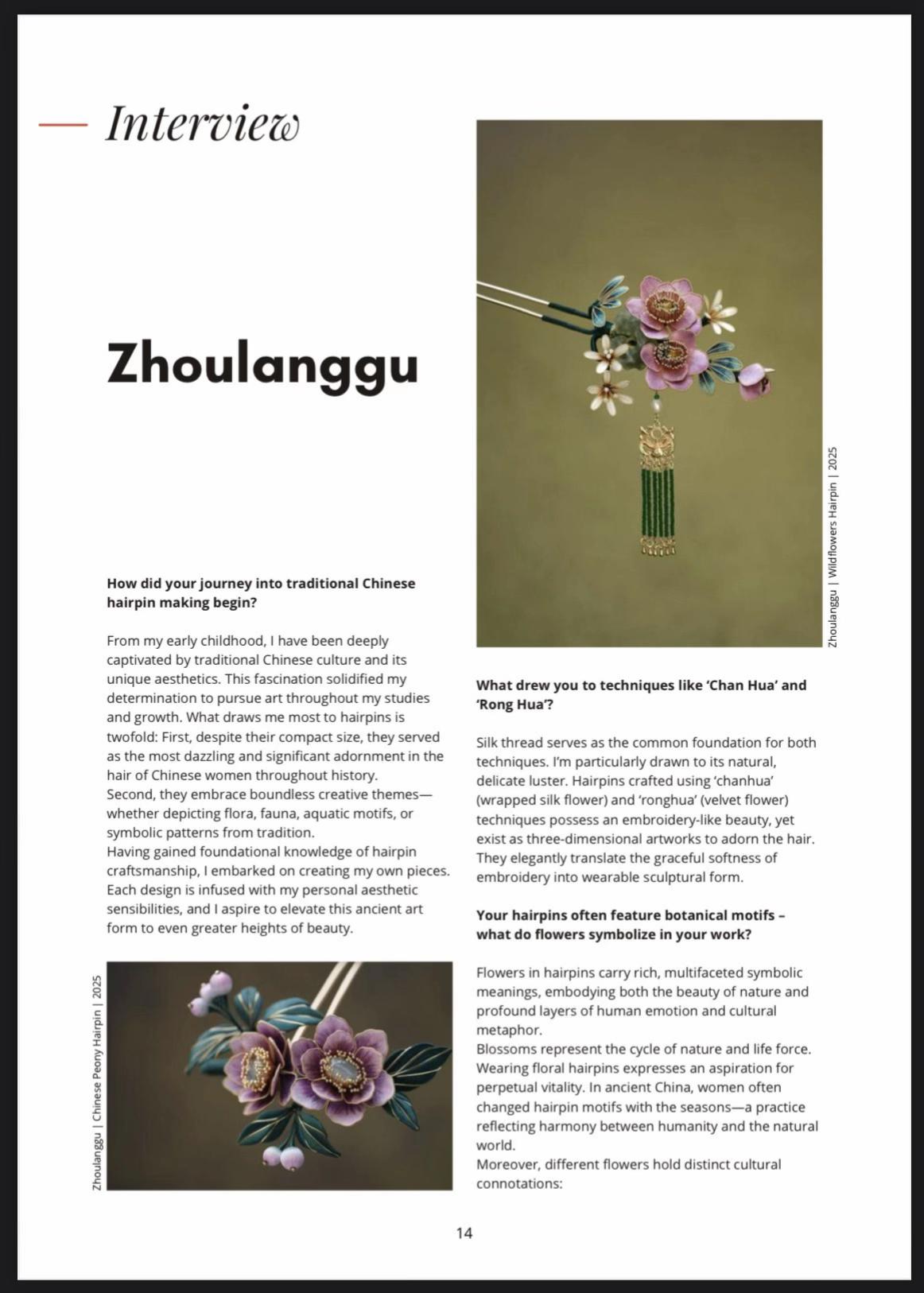 两本海外艺术杂志刊登了我的发簪作品。《Visual Art Journ...