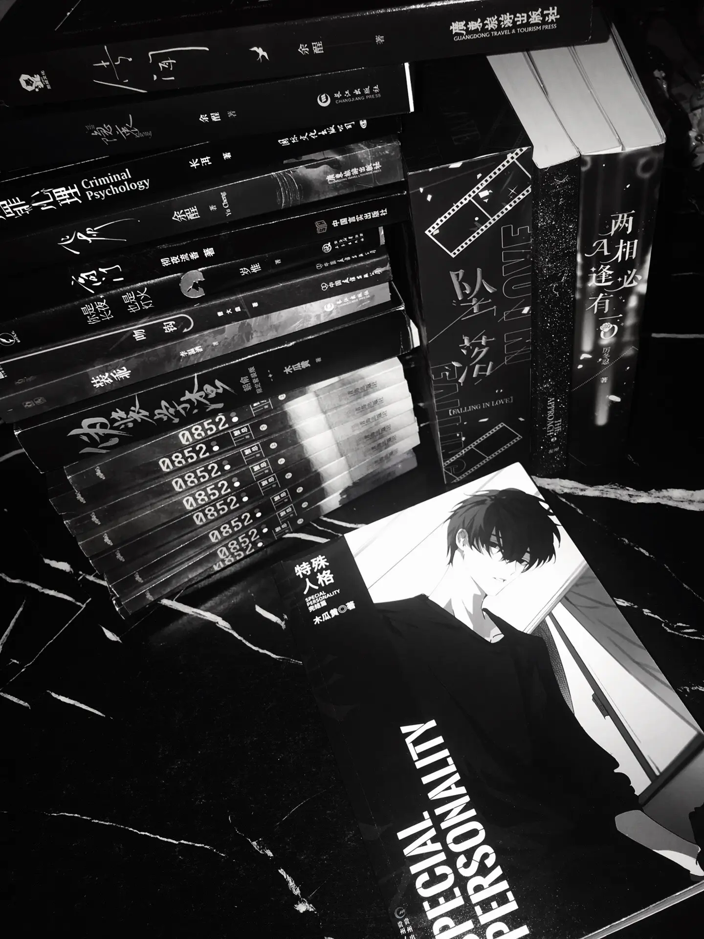 ▪️〰️▪️黑白常态