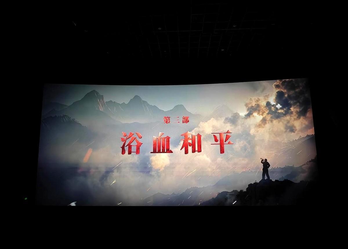 删了34分钟，金城战役成了片尾一行字。
炮弹198吨，韩军三个师打废了，停战协议