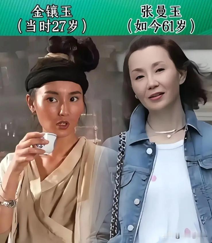 看了《新龙门客栈》演员今昔对比，33年后张曼玉老了，林青霞71岁了，但江湖还在