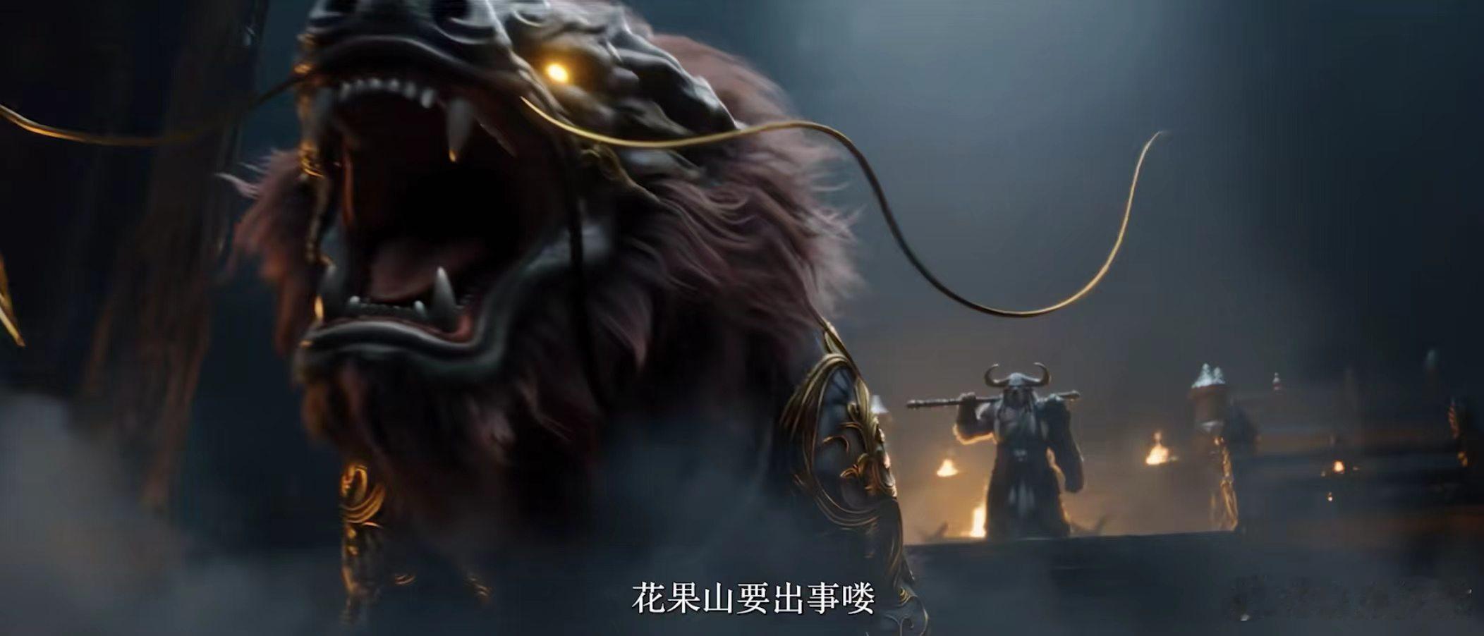 后西游记上星黄金档后西游记 影视创新迎来新节点，《后西游记》凭借AI制作拿下湖南