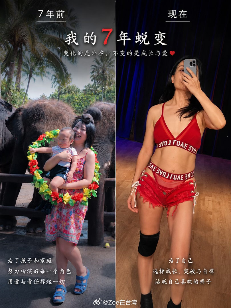 走上了失业代购的练习生道路。 
