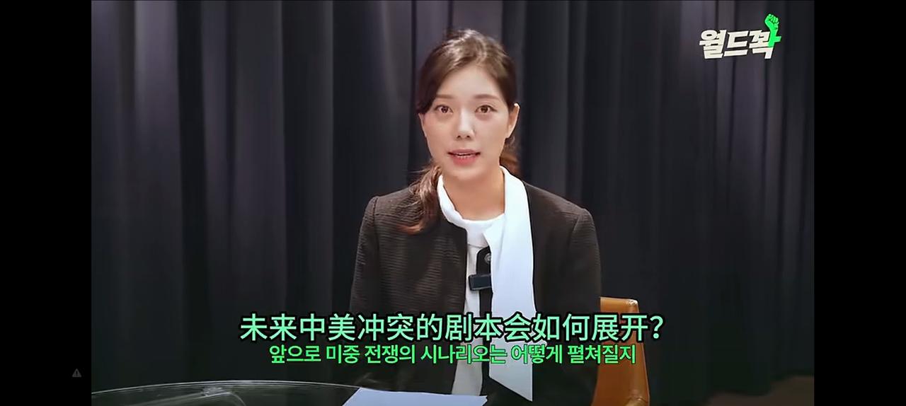 媒体都在谈中美之间的对决。人类历史上任何两大强权之间的较量，没有不发生战争的，而