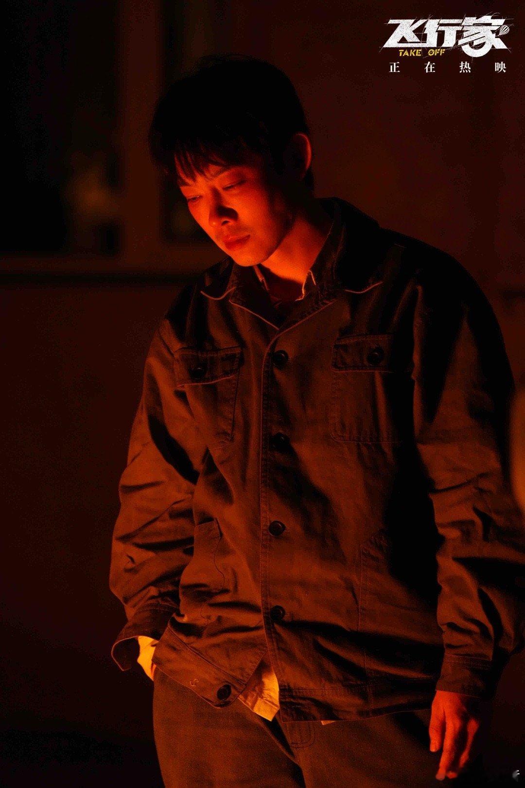 老舅和东北文学的适配度 真的是东北文化的野生代言人！《野狼disco》里超高的东