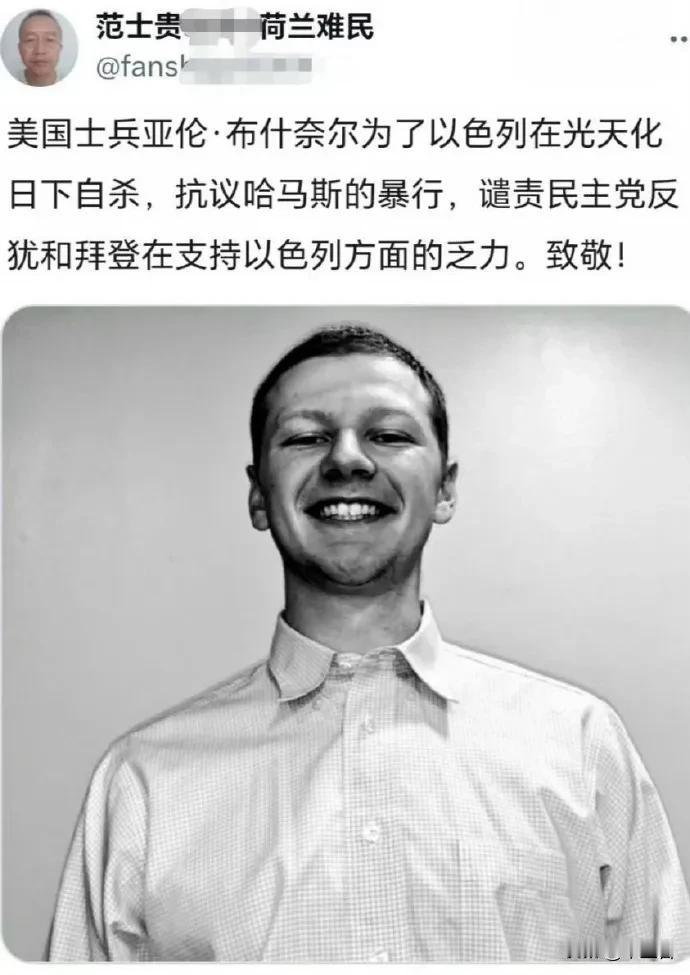 信息茧房真的好可怕！！！
当然了，这个信息茧房有客观造成的，也有主观造成的。
但