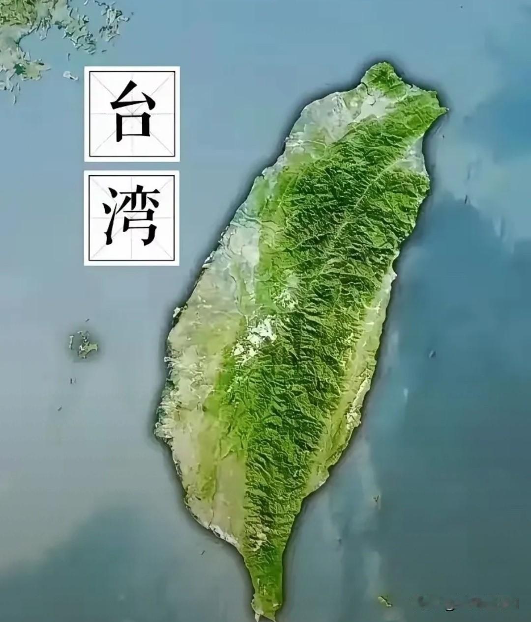 台湾问题表述存误区，解放才是唯一正统说法
 
两岸表述用词争议持续发酵，解放二字