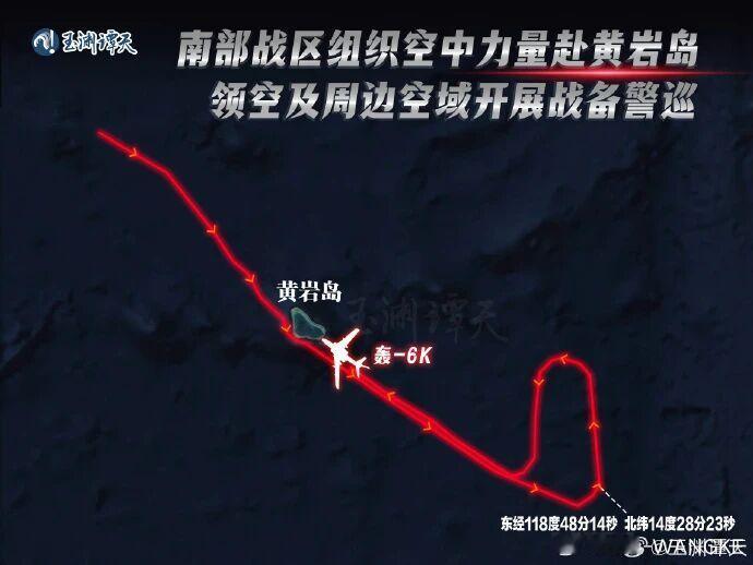 解放军军机飞进菲军演划设区 这不是一次简单的军事展示，而是主权宣示、法理反制、战