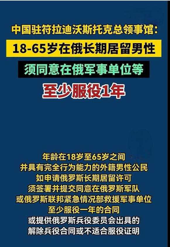 国家该讲的话都已讲尽，该发出的警告也都发了，
那些不听劝诫的人，公告一发布，也该